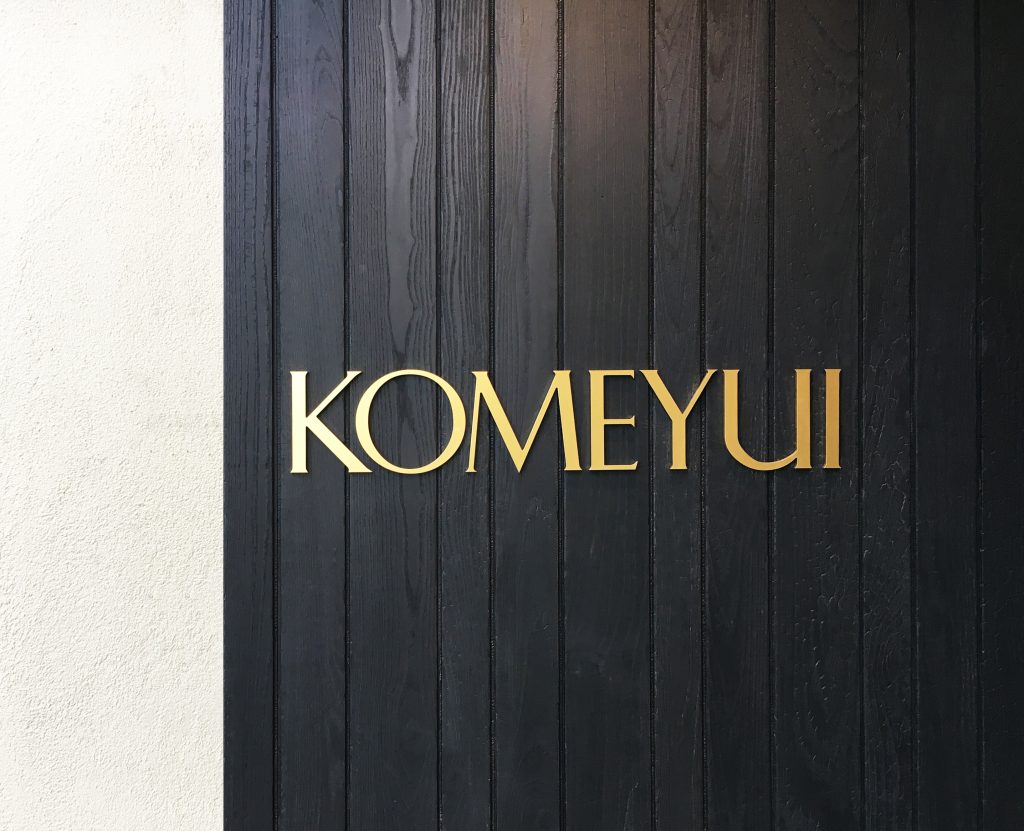 Komeyui Japanese Restaurant